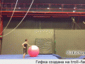 flip-1